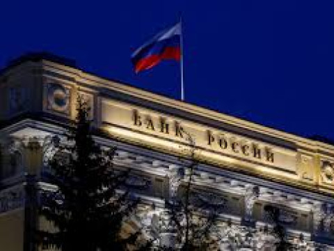 البنك المركزي الروسي يبقي على سعر الفائدة الرئيسي عند 16 في المائة