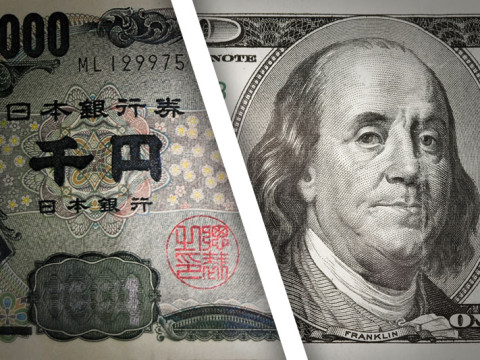 الدولار يرتفع أمام الين للمره الأولى في 5 جلسات