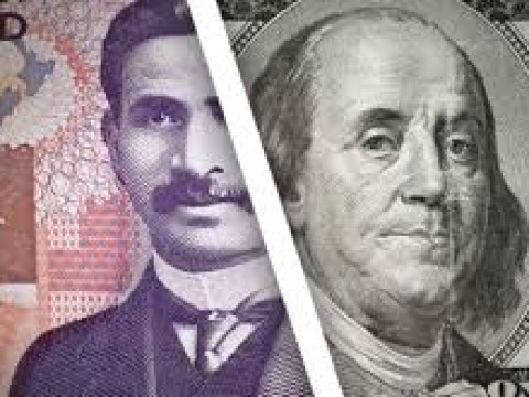 توالي ارتداد الدولار النيوزيلندي من الأدنى له في أسبوعين أمام نظيره الدولار الأمريكي في أولى جلسات الأسبوع