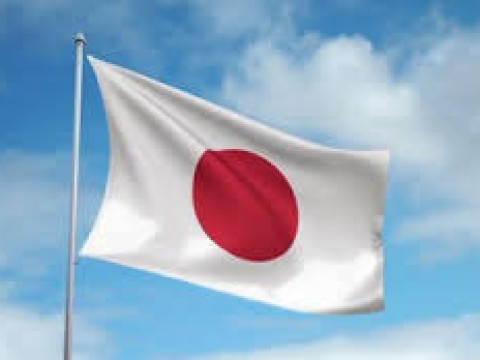بنك الياباني يثبت أسعار الفائدة المرجعية قصيرة الآجل
