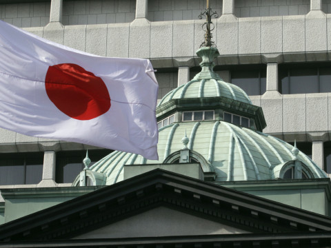 وزير المالية اليابانى آسو وترتيبات لقاء لمناقشة الاقتصاد والتجارة
