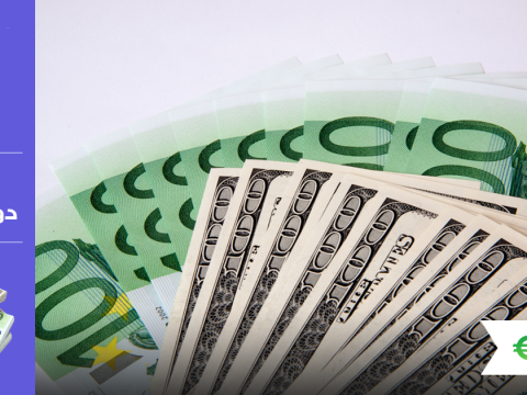 انخفاض العملة الموحدة اليورو لما دون حاجز 1.14 لكل دولار أمريكي خلال الجلسة الآسيوية