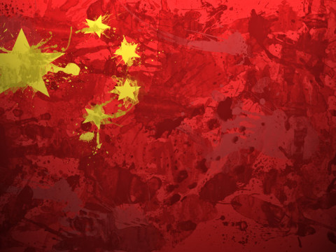 الصين تصرح أنها ستشدد الرقابة على سرقة الملكية الفكرية
