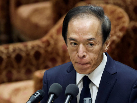 مجلس النواب الياباني يوافق على أويدا ليتولى منصب رئيس بنك اليابان