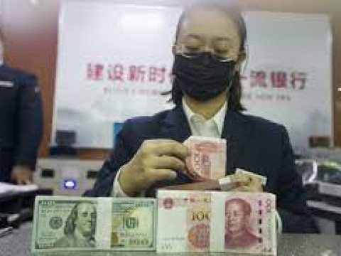 أسواق العملات الآسيوية تتراجع مع توتر شديد في بنك الاحتياطي الفيدرالي