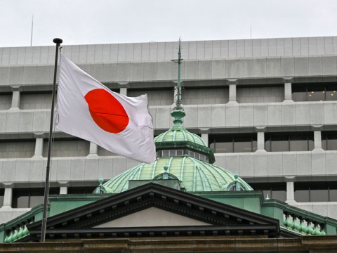 عائدات اليابان تفوق سقف البنك المركزي مع ضغوطات الأسواق لتغيير السياسة
