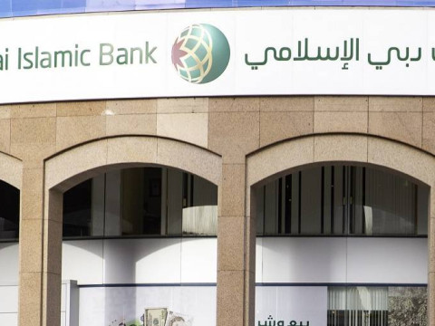 دبي الإسلامي يخطط للاستحواذ على 25% من بنك رقمي في تركيا