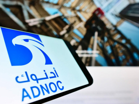 "أدنوك" الإماراتية تعقد صفقة لتحويل ثاني أوكسيد الكربون إلى صخور