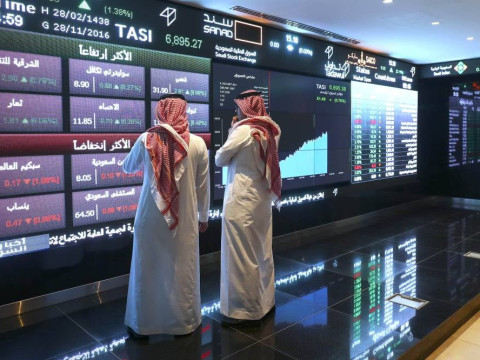 "قمة السعودية للتجارة" توصي بتوزيع 14.4 مليون ريال أرباح نقدية للمساهمين عن 2022