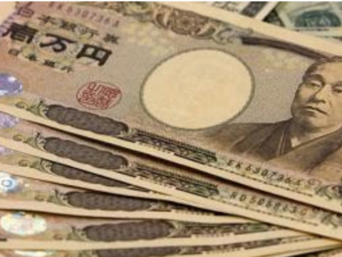 ما هي توقعات بنك "HSBC" لأداء الين الياباني خلال العام الجاري 2024؟