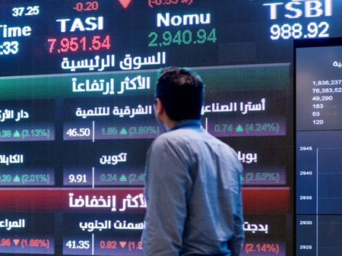 مؤشرات الأسهم في السعودية تنتعش عند نهاية جلسة اليوم مدعومة بمكاسب السياحة والبناء