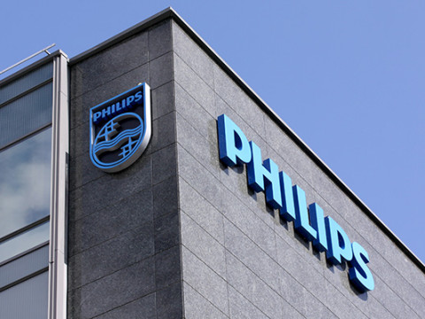 شركة فيليبس الهولندية  تلغي 6000 وظيفة من أجل تزويد الأرباح
