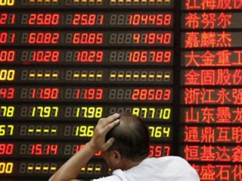 تراجع الأسهم الصينية تزامناً مع انخفاض اليوان الصيني اليوم