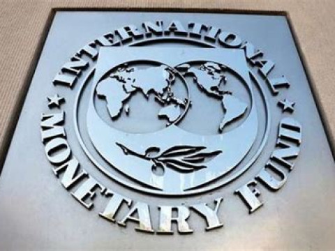 صندوق النقد الدولي يطالب المركزي الأوروبي برفع الفائدة كثيراً