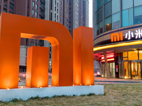 شركة Xiaomi الصينية تعلن عن أول سيارة كهربائية متطلعة لتصبح أكبر صانع للسيارات