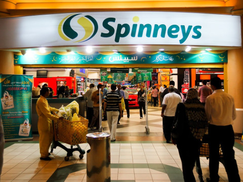 " سبينس" تخطط لطرح 900 مليون سهم في سوق دبي المالي