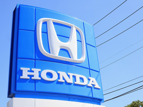 شركة هوندا اليابانية تغلق مصنعها في الصين وتوقف الإنتاج في مصنع آخر