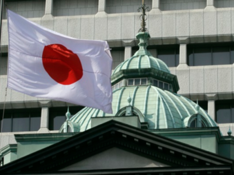 محافظ بنك اليابان: البنك قد يفكر في تغيير السياسة النقدية خلال الفترة المقبلة