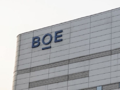 شركة BOE للمكونات الالكترونية تخطط من أجل إنشاء مصانع جديدة في فيتنام