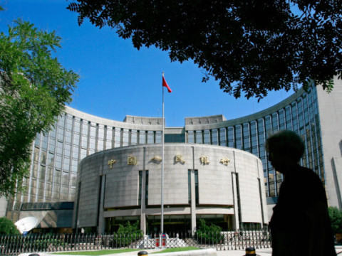 البنك المركزي الصيني يضخ سيولة للنظام المالي لليوم الرابع على التوالي والسلطات الصينية تتعهد بنمو الاقتصاد