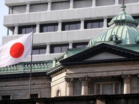 بنك اليابان يرفع أسعار الفائدة للمرة الأولى له منذ عام 2007