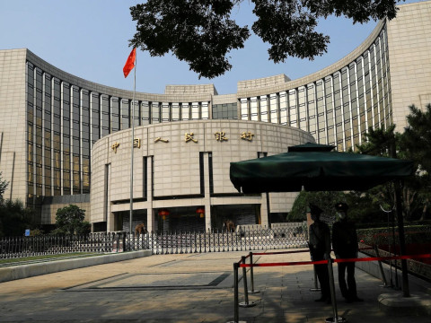 بنك الشعب الصيني بخفض سعر الفائدة على الصندوق المتعدد الأطراف بشكل مفاجئ