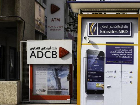 أرباح بنوك الخليجية ترتفع بـ 27% خلال 2022 مدعومة بأسعار الفائدة المرتفعة