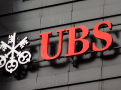 بنك UBS يتخطى التقديرات مع أول ربح فصلي له منذ استحواذ Credit Suisse