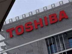 "توشيبا" اليابانية تعلن عن تسريح 4 آلاف موظف بحلول نوفمبر القادم