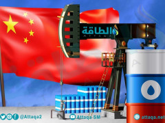 تراجع واردات الصين من النفط الروسي بـ 11.8% في أبريل الماضي