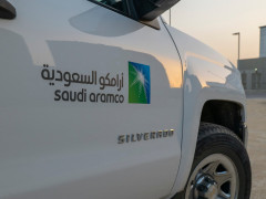 أرباح "أرامكو السعودية" تتراجع بـ 14.4% في الربع الأول
