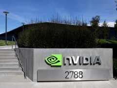 Nvidia Smashes Estimates with Bumper Earnings