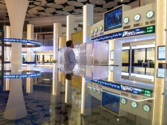 تراجع سوق "أبوظبي" بـ 0.4% وصعود سوق "دبي" بـ 3 نقاط