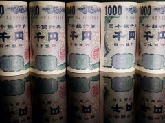 الين الياباني ينتعش أمام الدولار الأمريكي يوم الاثنين بعد اقترابه من أدنى مستوياته