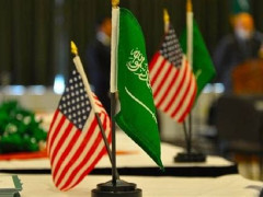 ارتفاع حيازة السعودية من السندات الأمريكية خلال مارس الماضي