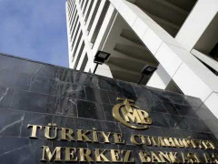 لأول مرة منذ مايو 2023.. المركزي التركي يثبت أسعار الفائدة
