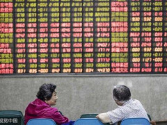 الأسهم الصينية تسجل ارتفاعاً عقب إعلان شطب بعض الأسهم الصينية