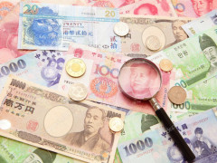 العملات الآسيوية مستقرة قبل المزيد من الإشارات حول أسعار الفائدة والين الياباني يتجاهل مخاوف التدخل