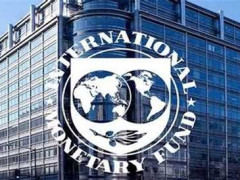صندوق النقد الدولي يؤكد على خطر العجز المالي الآمريكي على الاقتصاد العالمي