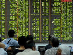 الأسهم الصينية تسجل انخفاضاً عقب قرار تثبيت الفائدة الصينية