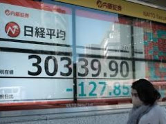 مؤشر نيكاي 225 الياباني يرتفع ليصل لمستوى 39000 نقطة للمرة الأولى منذ أبريل