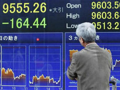 الأسهم اليابانية تسجل انخفاضاً بالتزامن مع مخاوف الأسواق من تراجع قيمة الين