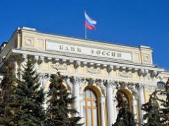 أرباح البنوك الروسية تتراجع في مايو بنسبة 16 في المائة مقارنة بأبريل