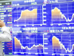 انخفاض الأسهم الأسيوية مع ارتفاع العائد على السندات والين الياباني