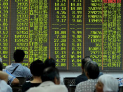 الأسهم الصينية تسجل ارتفاعاً وسط تعهد الحكومة لدعم السوق المالي