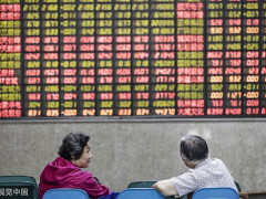 الأسهم الصينية تسجل ارتفاعاً بدعم من قطاع العقارات