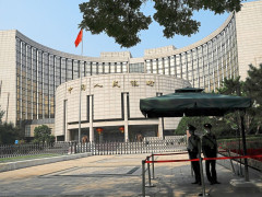 البنك المركزي الصيني يستقر على سعر الفائدة دون تغيير ويضخ 100 مليار يوان في النظام المالي