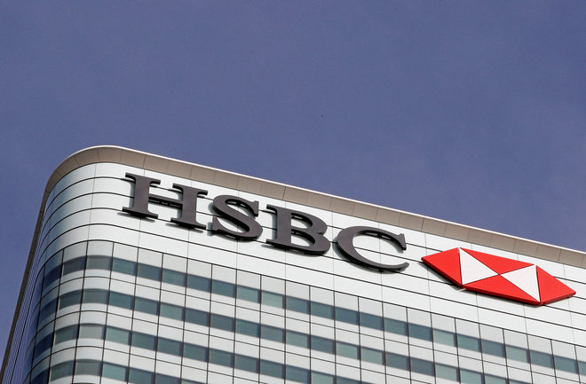 أرباح "HSBC" تضاعفت بمقدار 3 مرات خلال الربع الأول من 2023