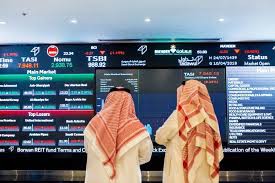 الأسهم السعودية تقفز عند نهاية التداولات ومؤشر تداول يرتفع بنسبة 0.30%