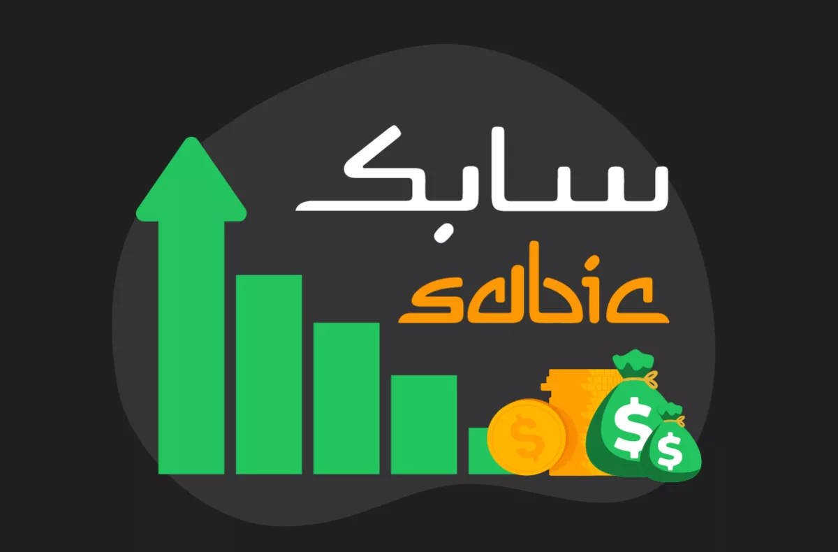 كيفية شراء سهم سابك SABIC وتداوله.. وما هي شرعية تداول سهم TADAWUL: 2010؟